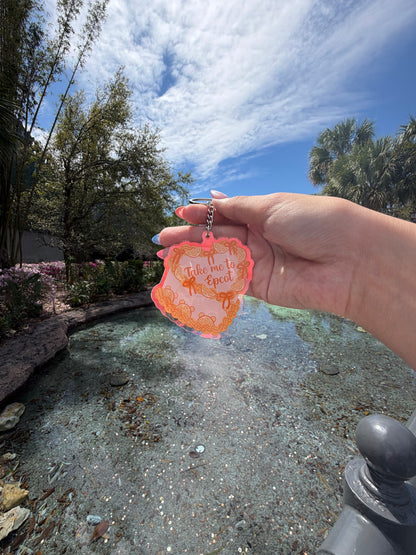Epcot Cake Keychain